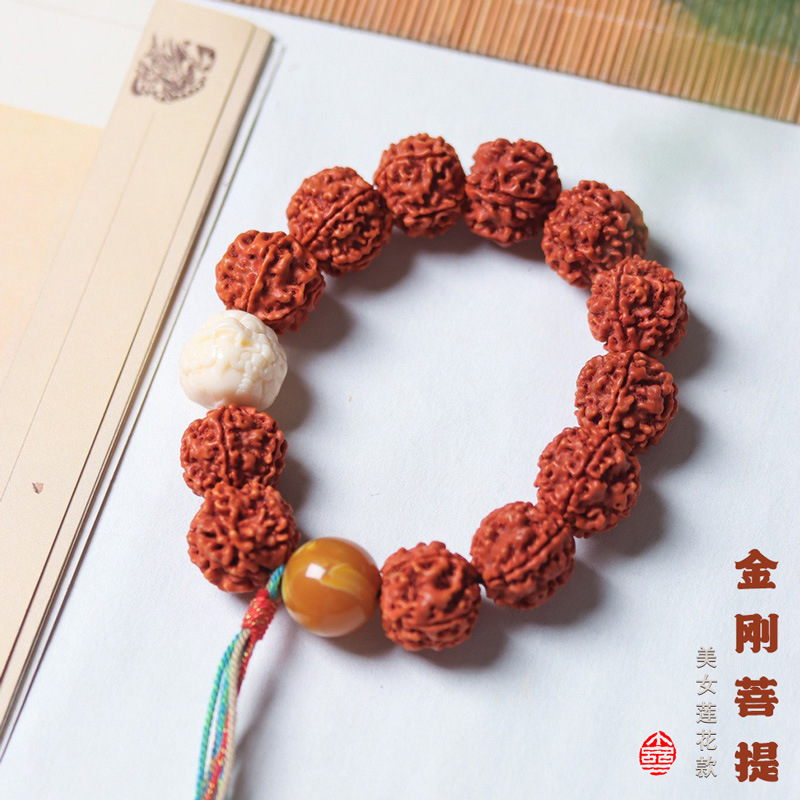 Women Accessories Nepal - Непал пять лепестков полный мясной дракон