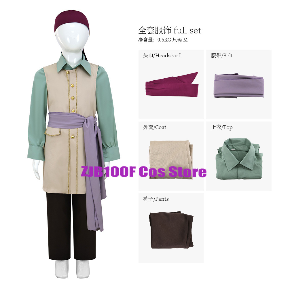 Women'S Accessories Clothing - Костюм для косплея капитана Кларка из