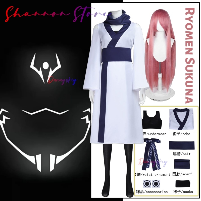 Women'S Accessories Clothing - Ryomen Sukuna Косплей 크리스마스 의상s Одежда
