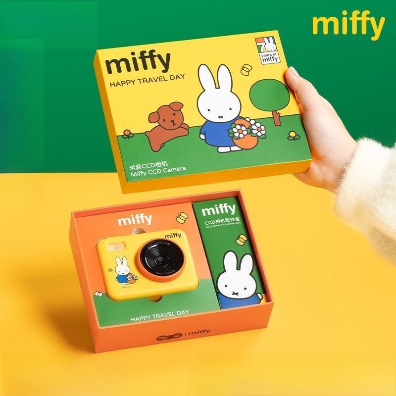 Women Accessories Gift Box - Аниме-камера Miffy CCD в подарочной коробке: