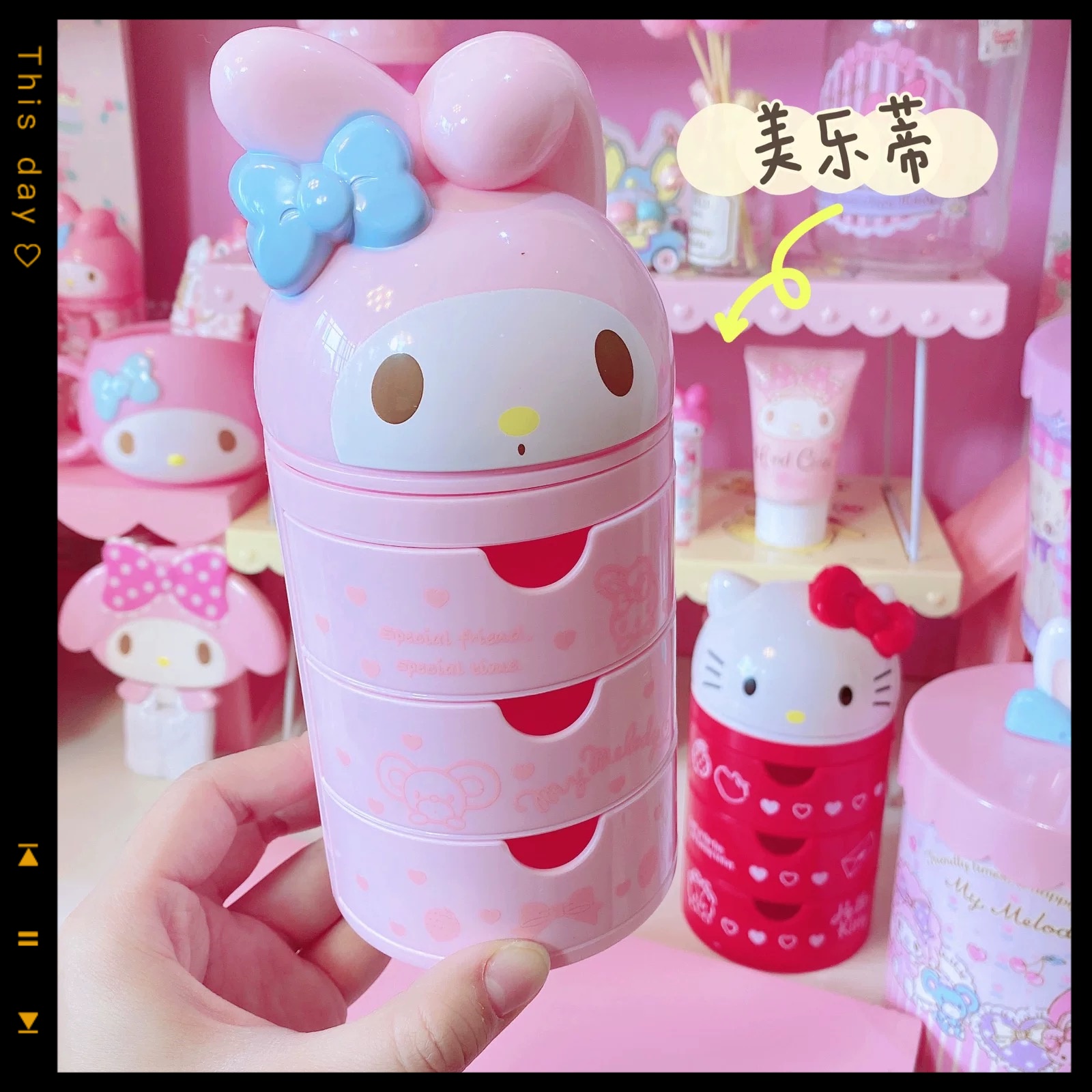 Women Accessories Gift Box - Аниме-аксессуар Hello Kitty, трехслойный ящик для