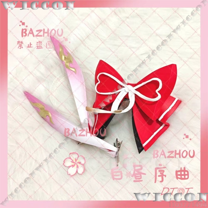Косплей-аксессуар Evanescia Ga – обзор и цена Women'S Red Accessories
