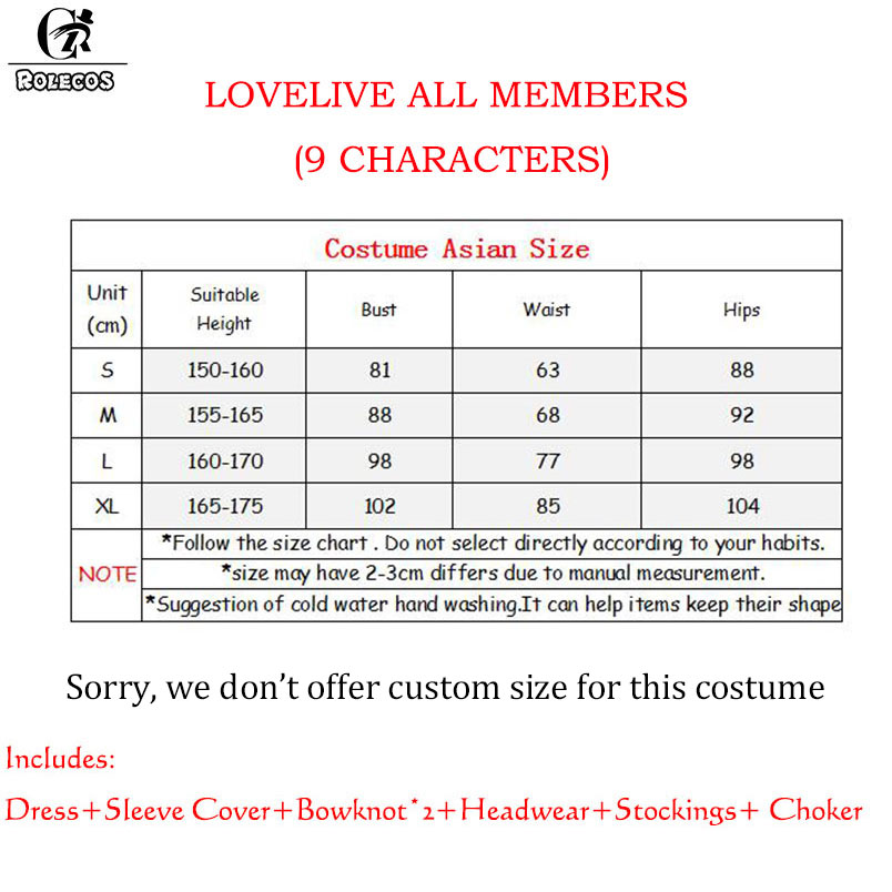 ROLECOS Lovelive, цветочный бу – обзор и цена Women Accessories Bouquet