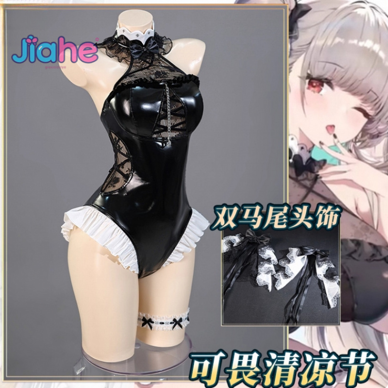 Azur Lane HMS Formidable Коспл – обзор и цена Women'S Accessories Clothing